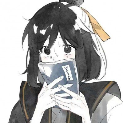 白冰连续4年偷税